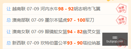 金年会,年度盛会,活动策划,金年会,年度盛会,活动策划,企业年会,活动管理,年会创意,公司庆典,金年会策划,年会活动,年会节目,年会设计,金年会活动
