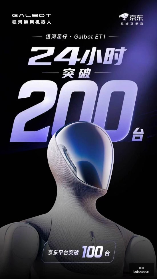 四川地质灾,害防御升级,自然资源部,金年会,年度盛会,活动策划,企业年会,活动管理,年会创意,公司庆典,金年会策划,年会活动,年会节目,年会设计,金年会活动