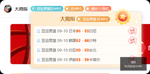 携手共进,共克时艰,一方有难,金年会,年度盛会,活动策划,企业年会,活动管理,年会创意,公司庆典,金年会策划,年会活动,年会节目,年会设计,金年会活动