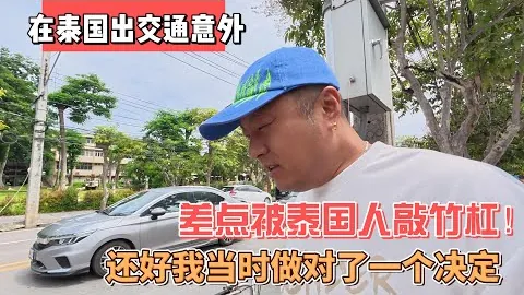 尤文再战热那亚：米雷蒂强调冲高排名，全力备战当下对决