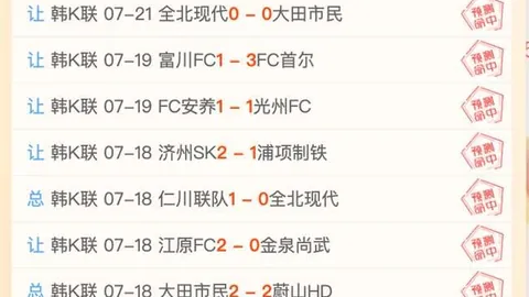 金年会 113513 8