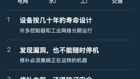 2026赛季半决赛解析独家赛事攻略，完整比分与胜负分析大
